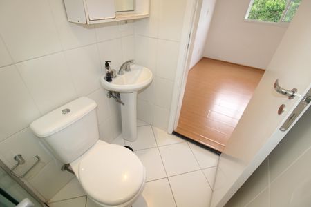 Apartamento à venda com 57m², 2 quartos e 1 vagaBanheiro 2