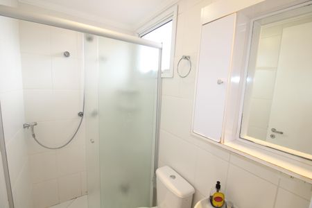 Apartamento à venda com 57m², 2 quartos e 1 vagaBanheiro 2