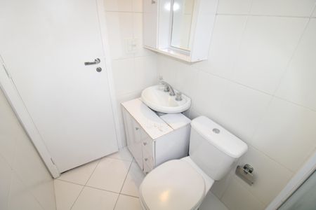 Apartamento à venda com 57m², 2 quartos e 1 vagaBanheiro 1
