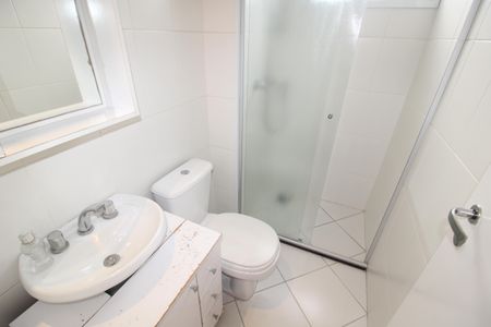 Apartamento à venda com 57m², 2 quartos e 1 vagaBanheiro 1