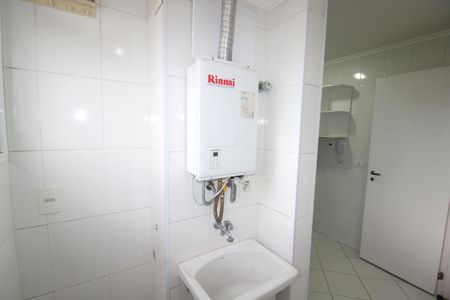 Apartamento à venda com 57m², 2 quartos e 1 vagaÁrea de Serviço