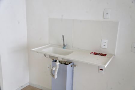 Apartamento à venda com 31m², 2 quartos e sem vaga