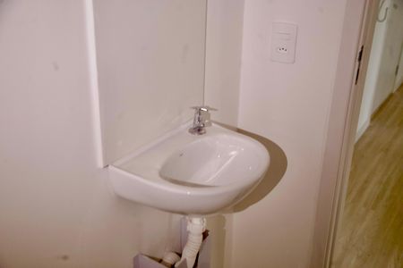 Apartamento à venda com 30m², 2 quartos e sem vaga