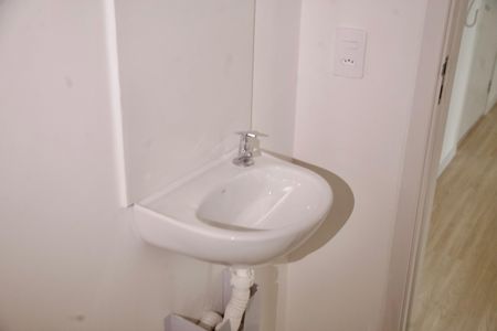 Apartamento à venda com 30m², 2 quartos e sem vaga