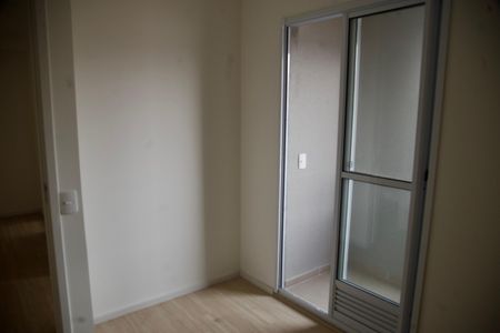 Apartamento à venda com 30m², 2 quartos e sem vaga