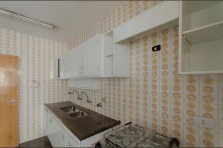 Apartamento para alugar com 137m², 3 quartos e 1 vaga Apartamento para alugar com 137m², 3 quartos e 1 vagaCozinha