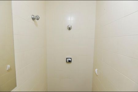 Casa para alugar com 200m², 3 quartos e 1 vagaLavabo