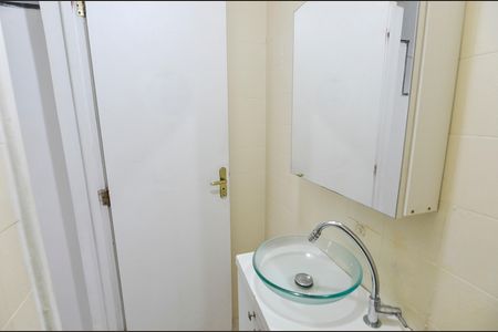 Casa para alugar com 200m², 3 quartos e 1 vagaLavabo