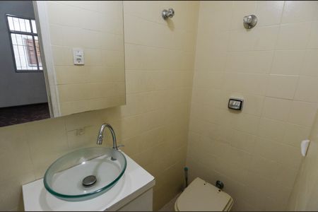Casa para alugar com 200m², 3 quartos e 1 vagaLavabo