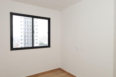 Apartamento para alugar com 38m², 2 quartos e sem vagaQuarto 2
