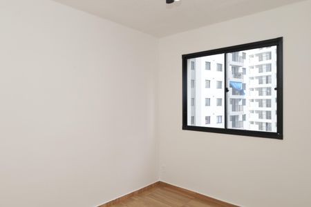Apartamento para alugar com 38m², 2 quartos e sem vagaQuarto 2