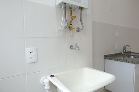 Apartamento para alugar com 38m², 2 quartos e sem vagaÁrea de Serviço