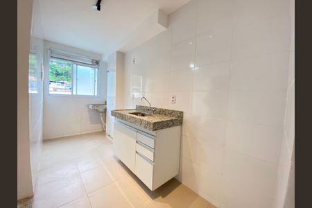 Apartamento à venda com 47m², 2 quartos e 1 vaga