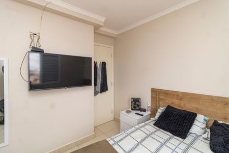 Apartamento à venda com 58m², 2 quartos e 1 vagaQuarto 1