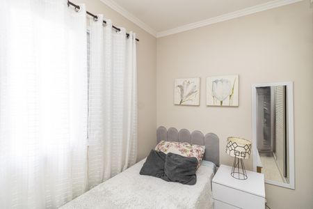 Apartamento à venda com 58m², 2 quartos e 1 vagaQuarto 2