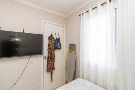 Apartamento à venda com 58m², 2 quartos e 1 vagaQuarto 2