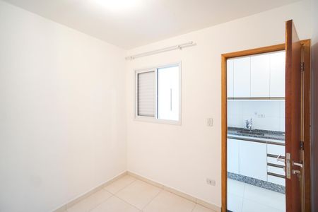 Apartamento para alugar com 46m², 2 quartos e sem vagaQuarto 02