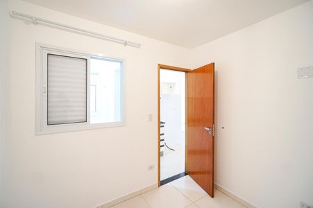 Apartamento para alugar com 46m², 2 quartos e sem vagaQuarto 02