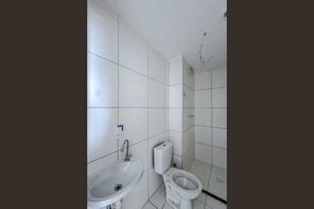 Apartamento para alugar com 36m², 2 quartos e sem vagaBanheiro