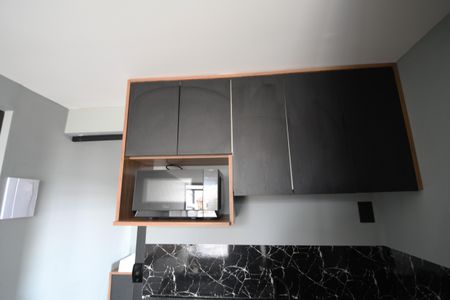 Studio para alugar com 18m², 1 quarto e 1 vagaCozinha