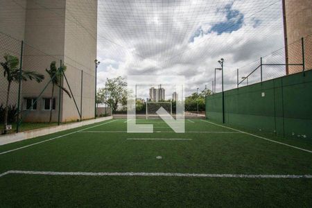 Apartamento para alugar com 115m², 3 quartos e 2 vagas Apartamento para alugar com 115m², 3 quartos e 2 vagasÁrea comum - Quadra