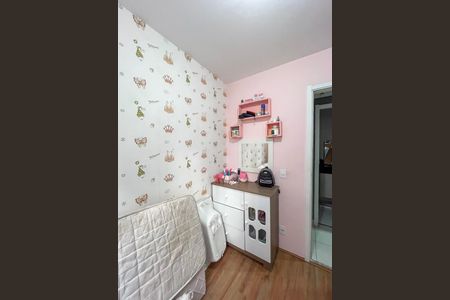 Apartamento para alugar com 33m², 2 quartos e sem vagaQuarto 1