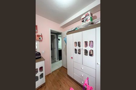 Apartamento para alugar com 33m², 2 quartos e sem vagaQuarto 1