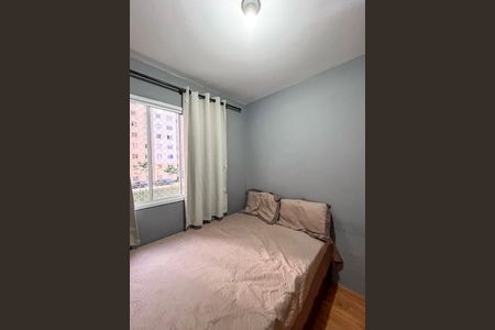 Apartamento para alugar com 33m², 2 quartos e sem vagaQuarto 2