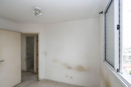 Apartamento à venda com 49m², 2 quartos e 1 vagaQuarto 1 - Suíte