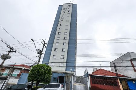 Apartamento à venda com 49m², 2 quartos e 1 vagaFachada