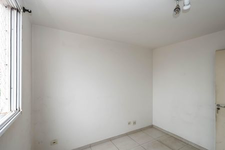Apartamento à venda com 49m², 2 quartos e 1 vagaQuarto 1 - Suíte