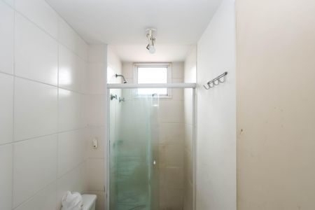 Apartamento à venda com 49m², 2 quartos e 1 vagaBanheiro