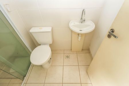 Apartamento à venda com 49m², 2 quartos e 1 vagaQuarto 1 - Suíte