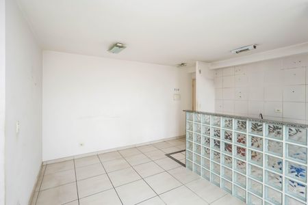 Apartamento à venda com 49m², 2 quartos e 1 vagaSala