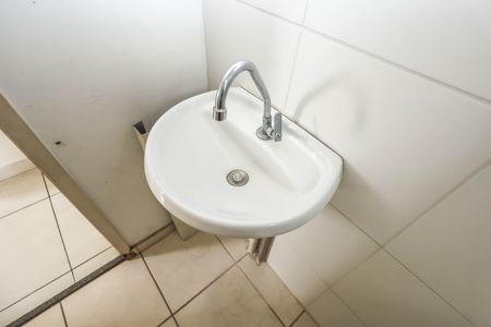 Apartamento à venda com 49m², 2 quartos e 1 vagaBanheiro