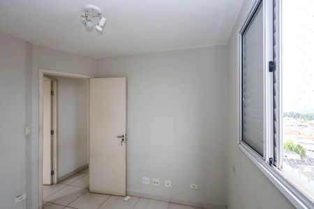 Apartamento à venda com 49m², 2 quartos e 1 vagaQuarto 2