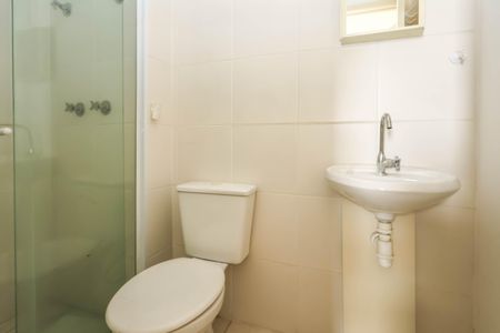 Apartamento à venda com 49m², 2 quartos e 1 vagaQuarto 1 - Suíte