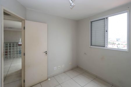 Apartamento à venda com 49m², 2 quartos e 1 vagaQuarto 2