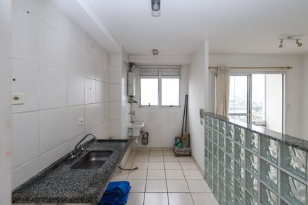 Apartamento à venda com 49m², 2 quartos e 1 vagaCozinha