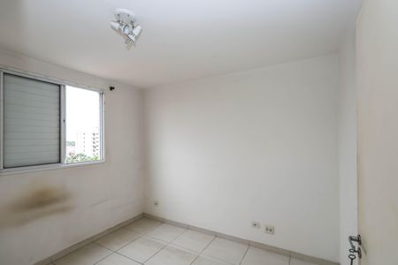 Apartamento à venda com 49m², 2 quartos e 1 vagaQuarto 1 - Suíte