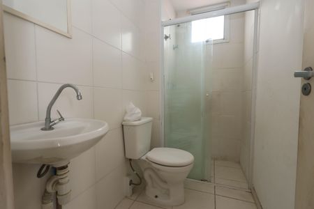 Apartamento à venda com 49m², 2 quartos e 1 vagaBanheiro