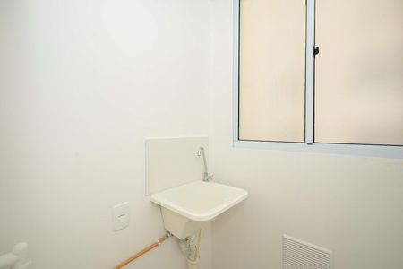 Apartamento para alugar com 37m², 2 quartos e sem vagaÁrea de Serviço 