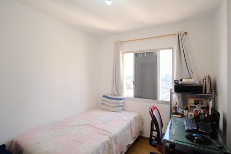 Apartamento à venda com 74m², 3 quartos e 1 vagaQuarto 1