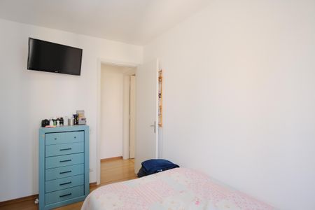 Apartamento à venda com 74m², 3 quartos e 1 vagaQuarto 1