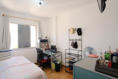 Apartamento à venda com 74m², 3 quartos e 1 vagaQuarto 1