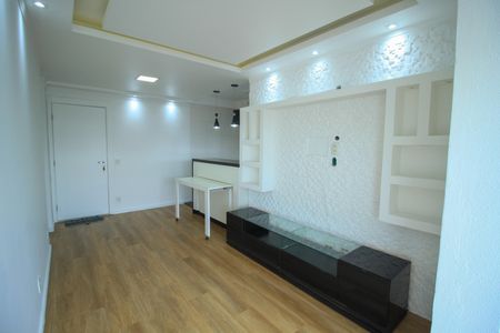 Apartamento para alugar com 1 quarto, 46m² em Brás, São Paulo