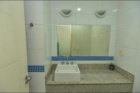 Apartamento à venda com 114m², 2 quartos e sem vagaBanheiro Social