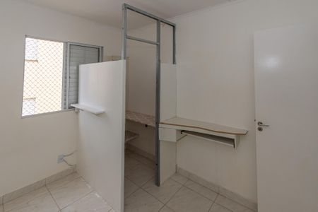 Apartamento para alugar com 49m², 2 quartos e 1 vagaQuarto 2