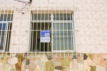 Casa de condomínio para alugar com 80m², 2 quartos e 1 vagaFachada