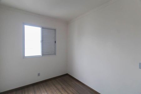 Apartamento para alugar com 2 quartos, 50m² em Jardim da Laranjeira (zona Leste), São Paulo